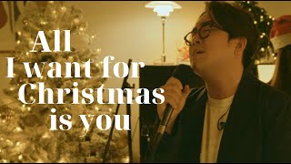 STANDING EGG - All I Want For Christmas Is You (LIVE)