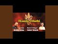 Skanda Stuti Pazhaniyil Amarunna