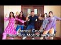 Fagunero Mohonaye 2.0 Dance || Samir Choreography || Boshonto Batashe Amar || Antara x Ankita Nandy