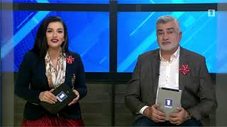 Օրվա հերթապահ 2 08.05.2020