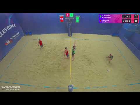 21:00 M.Bedukha / V.Avramenko - I.Skrynnik / V.Kelbas | Winners Beach Volleyball