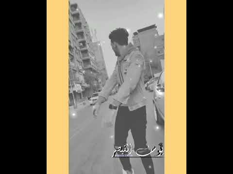 حلات واتس صدى صوت جديدة/حوده بندق كله طار في المطار