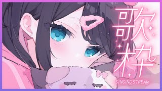 『【本物】アグモン【ぶいすぽ / 花芽なずな】』 - 【歌枠】今週のぶん!です!【ぶいすぽ/花芽なずな】