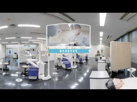 看護学科 【埼玉県立大学】VR実習室紹介（口腔保健科学専攻）