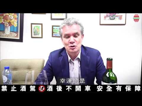 釀酒師快問快答 vol1- Almaviva 釀酒師