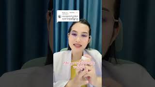ការពិនិត្យមើលមហារីកមាត់ស្បូន