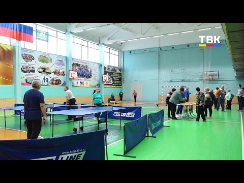 Спорт, общение, поддержка: в Искитиме проходит спартакиада в рамках декады инвалидов