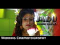 Meye Tumi To Amar Nao Chena HABIB WAHID NEW SONG 2020 Meye Tumi To Amar Nao Chena Habib