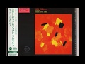So Danco Samba (I Only Dance Samba)  - Stan Getz & Joao Gilberto (1964)