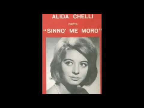 Alida Chelli - Amore Mio (Sinno Me Moro),  1959