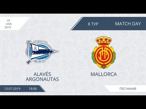 AFL19. Spain. La Liga. Day 8.  Alavés Argonautas-Mallorca