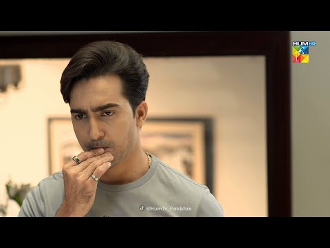 Maazi Mein Jo Hua Us Ke Peechay Meri Maa... Beqadar - HUM TV Drama