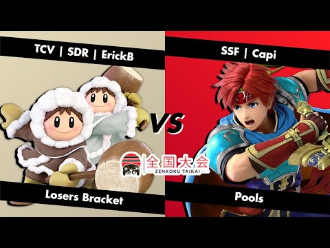 Zenkoku Taikai - TCV | SDR | ErickB (Ice Climbers)  vs SSF | Capi (Roy) - Losers Bracket Pools