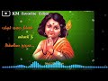 அழகேன்ற சொல்லுக்கு முருகா Murugan Song Status Video KM