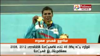 Devendra Jhajharia wins another Gold for India and marks in history for Javelin Throw | Polimer News