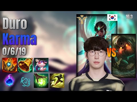 Duro Support Karma vs Nautilus lol KR solo rank Full Game 16.3 | 듀로 카르마 vs 노틸러스