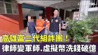 Re: [問題] 雄中 vs. 道明菁英班 的選擇?