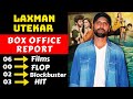 Zara Hatke Zara Bachke Director Laxman Utekar Hit And Flop All Movie List With Box Office Collection