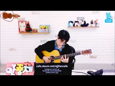 [Engsub] Ahn Jung Jae (안중재) - 소녀 (Girl) (Full Version) (Original by Lee Moon Sae 이문세)