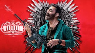 Vikram Telugu Full Movie | Kamal Hassan , Fahadh Faasi, Vijay sathupathi | Lokesh kanagaraj