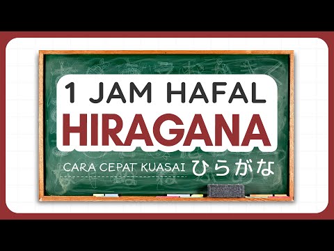 Learn Japanese Autodidactically - Hiragana Full Version