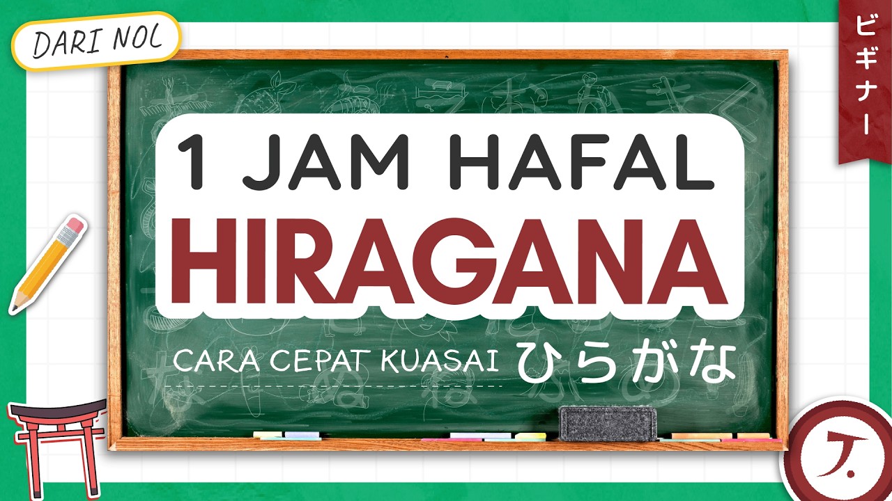 Learn Japanese Autodidactically - Hiragana Full Version