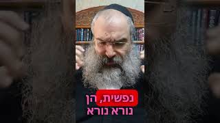 להתיש את האויב▪️הרב נחמנסון▪️() (הרב יהודה לייב נחמנסון) - התמונה מוצגת ישירות מתוך אתר האינטרנט יוטיוב. זכויות היוצרים בתמונה שייכות ליוצרה. קישור קרדיט למקור התוכן נמצא בתוך דף הסרטון
