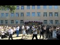 1 сентября 11 класс, танец :) 