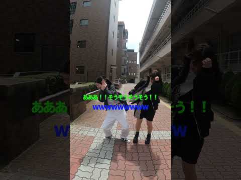健康栄養学科 【京都光華女子大学】キャンパススナップ②