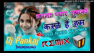 Download lagu Kyu ki itna pyar tumko karte hain hum dj remix | kyu ki itna pyar tumko remix song | new hindi song mp3 Download lagu Kyu ki itna pyar tumko karte hain hum dj remix | kyu ki itna pyar tumko remix song | new hindi song mp3