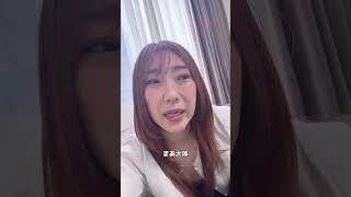 モテねぇ男こそこれ知りたがってくる　#恋愛 #恋愛相談 #モテ