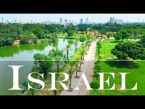 A VERY RELAXING WALK. Ramat Gan National Park. Israel