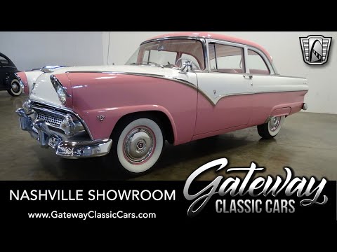 1955 Ford Fairlane (CC-1342334) for sale in O'Fallon, Illinois