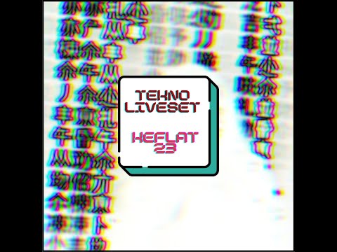 TEKNO-TRIBE MENTAL LIVESET KEFLAT 23