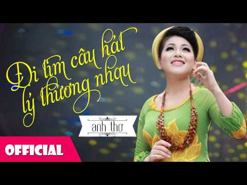 Thể hiện bởi Anh Thơ