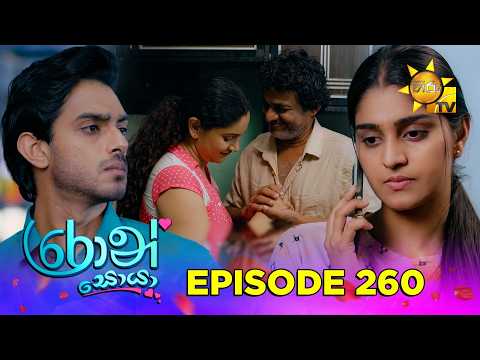 Hiru TV
