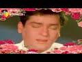 Dil Ke Jharokhon Me Tujhko Bitha Kar