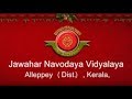 JNV Alleppy Film2016