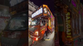 Download lagu King of Chandrapur 👑 Sargam dhumal 😍 • Dhumal sound • #dhumal mp3