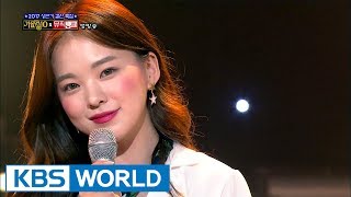 N.CA (feat. Jaeyul) - Love Me [Music Bank / 2017.06.30]