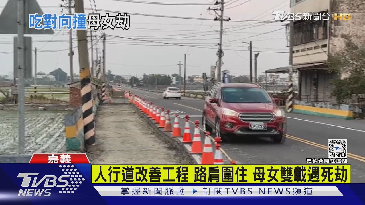 帶2月大女兒到娘家探親 返家擦撞貨車雙亡