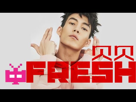 贝贝全新3.0版本《So Fresh》🎵MAI操刀重制版！AUDIO ONLY