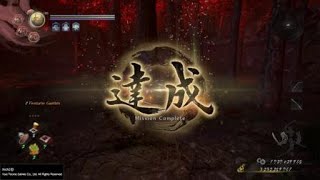 Nioh 2 Twilight Rush - Blood on the Wind