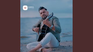 Xheta - Topic