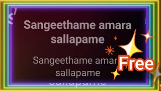 Download lagu sangeethame amarasallaapame karoke with lyrics free mp3 Download lagu sangeethame amarasallaapame karoke with lyrics free mp3