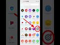 Real Time Network Speed Realme Short Shortvideoviral Shortvideo Shorts Youtubeshorts