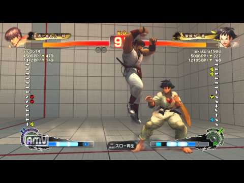 aru0614 [Guy] vs tukakura1988 [Makoto] SSF4 AE Japanese Online Ranked Matches
