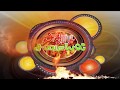 Dahi Rava Adai தயிர் ரவை அடை Athiradi Samaiyal Shihan Hussaini Mega TV