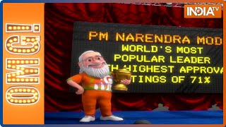 OMG: PM Modi claims top spot in International Premier League