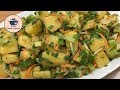 Patates Salatası Tarifi | 2 Dk'da Patates Salatası Nasıl Yapılır?